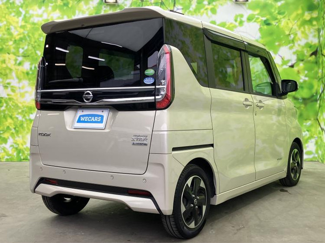 ルークスハイウェイスターX プロパイロットエディション