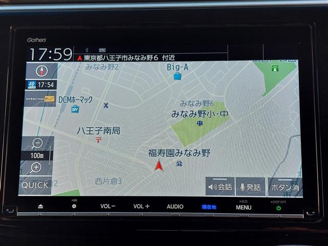 ステップワゴン1.5 スパーダ ホンダ センシング