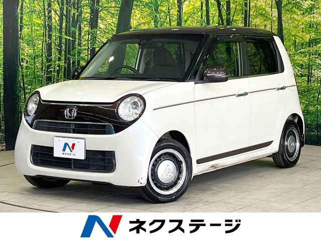 N-ONEG SSブラウンスタイルパッケージ