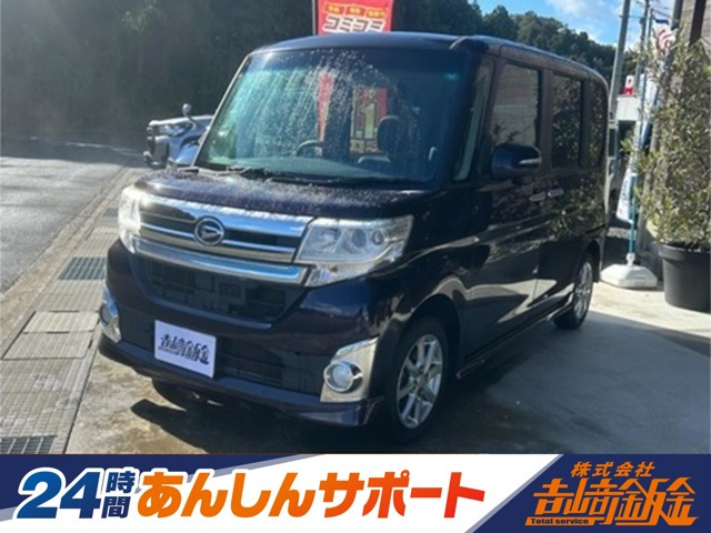 タントカスタムX トップエディション SA