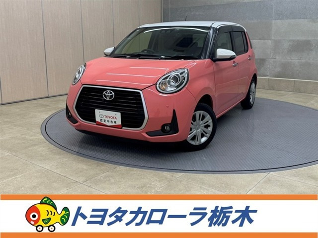 パッソ1.0 モーダ チャーム