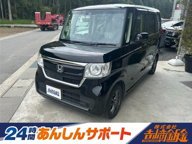 N-BOXG L ホンダセンシング