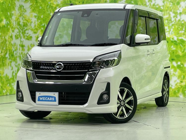 デイズルークスハイウェイスター Gターボ