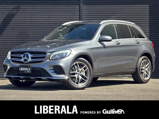 GLC220d 4マチック スポーツ 4WD