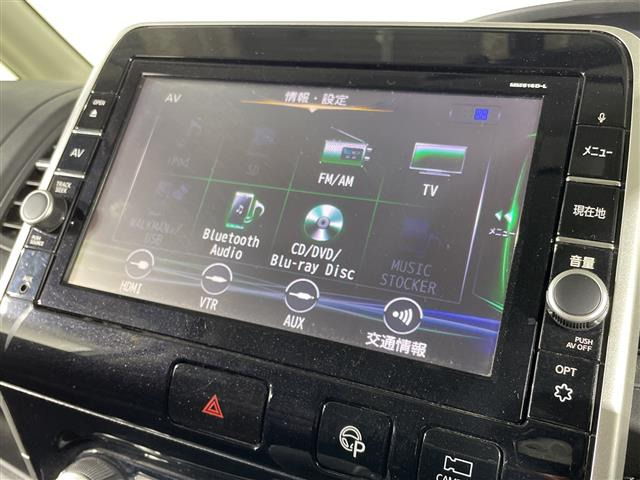 セレナ2.0 ハイウェイスター