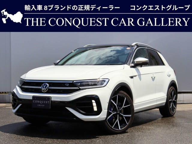 T-RocR 4WD