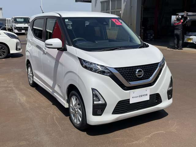 デイズハイウェイスターX プロパイロットエディション 4WD