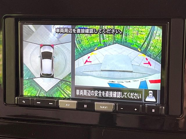 �y�A���E���h�r���[���j�^�[�z��p�̃J�����ɂ��A�ォ�猩���낵���悤�Ȏ��_��360�x�N���}�̎��͂��m�F���邱�Ƃ��ł��܂������p�������m�F���₷���A�����ꏊ�ł̐؂�Ԃ��⒓�Ԃ��X���[�Y�ɍs���܂��B