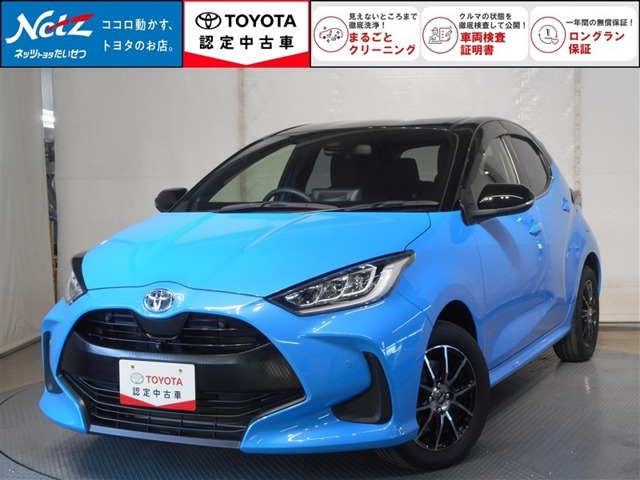 ヤリス1.5 ハイブリッド Z E-Four 4WD