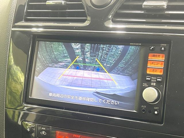 セレナ2.0 ハイウェイスター S-HYBRID