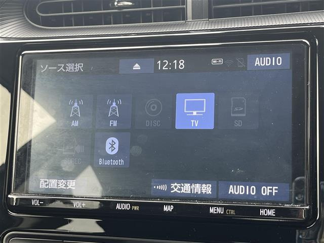 アクア1.5 S スタイルブラック
