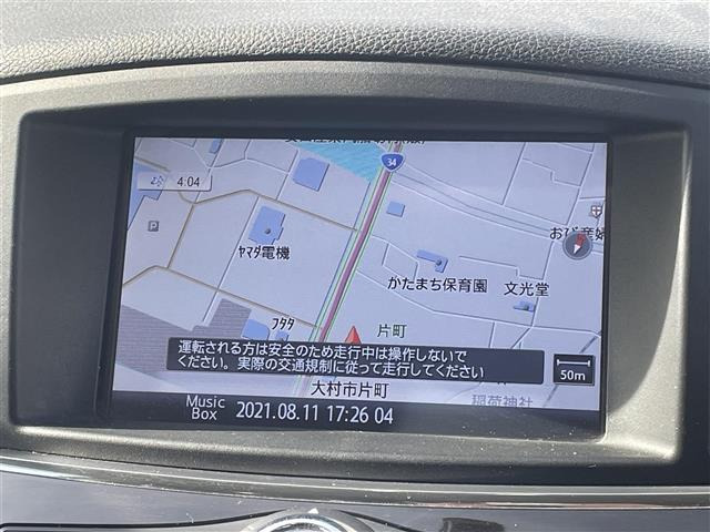 エルグランド2.5 250ハイウェイスター アーバンクロム