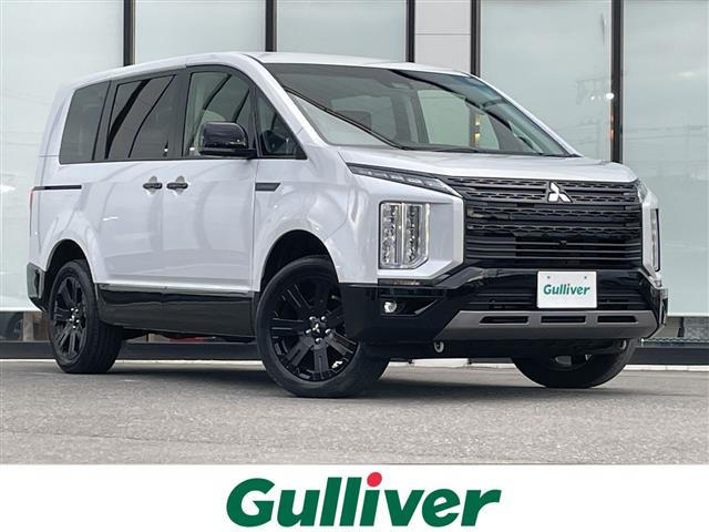 デリカD:52.4 シャモニー