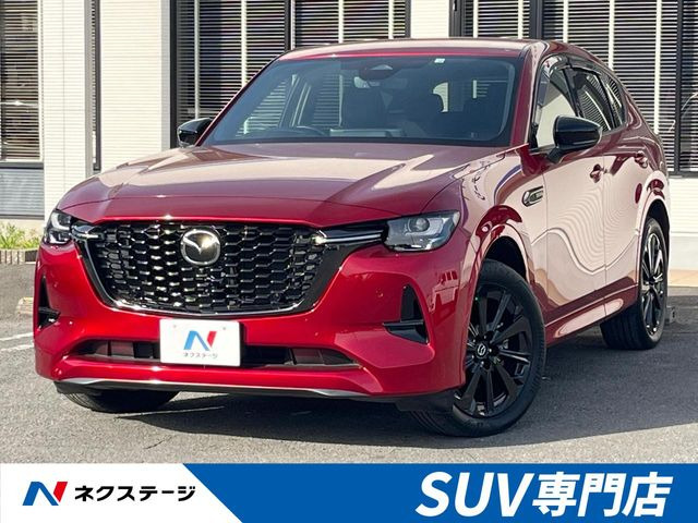 CX-603.3 XD ハイブリッド エクスクルーシブスポーツ ディーゼル 4WD