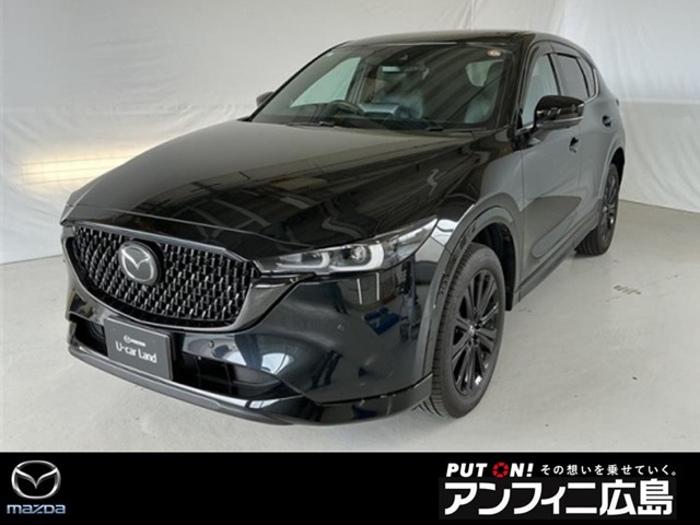 CX-5