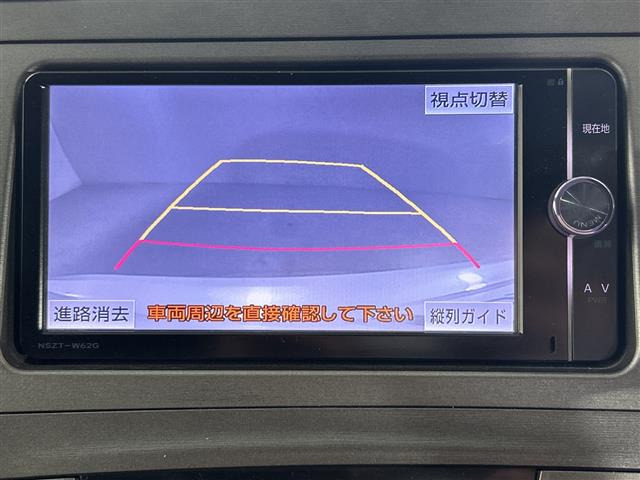 プリウス1.8 S ツーリングセレクション