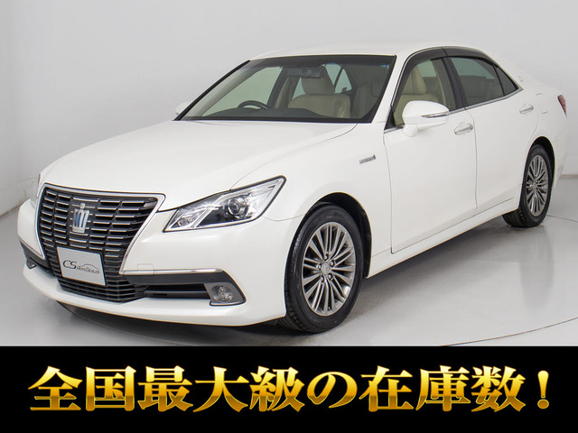 クラウンハイブリッド 2.5 RS