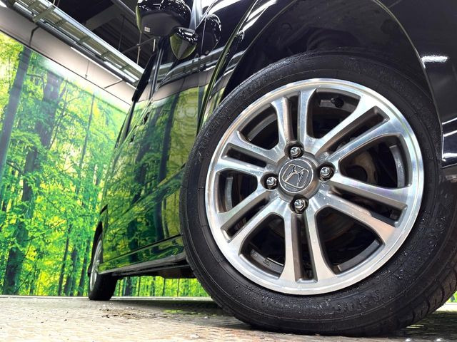 �y�����A���~�z�C�[���z�O�ςɃ}�b�`���������A���~�z�C�[���𑕒����Ă���܂��B�e��ЊO�A���~�z�C�[����A�X�^�b�h���X�^�C�����戵�����Ă���܂��B���񂲑��k����������