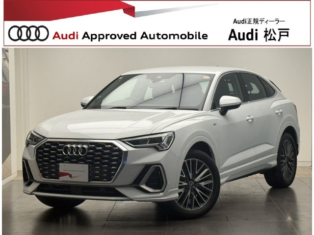 Q3スポーツバック35 TFSI Sライン