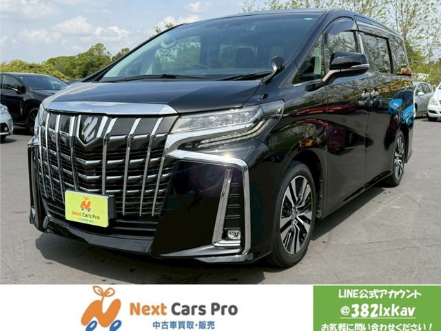 アルファード2.5 S Cパッケージ