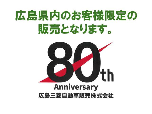 eKスペースカスタムG e-アシスト