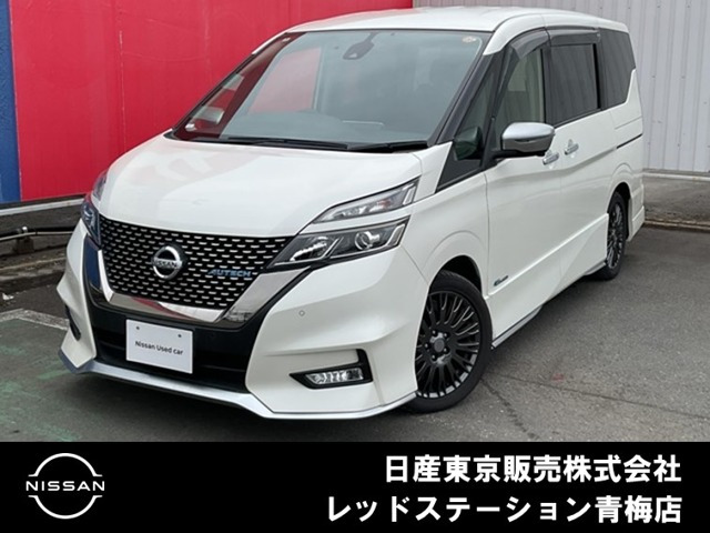 セレナ2.0 AUTECH スポーツスペック