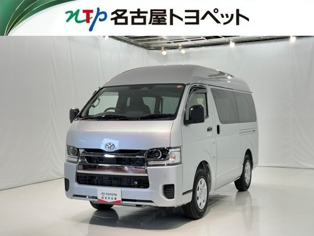 ハイエースバン2.0 DX ロング GLパッケージ ハイルーフ