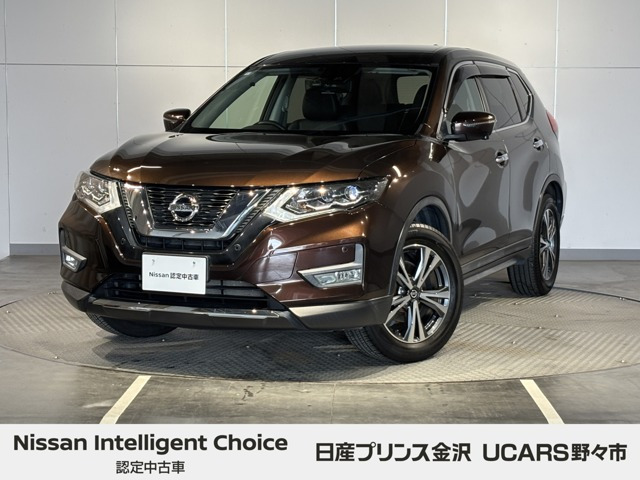 エクストレイル2.0 20Xi 4WD