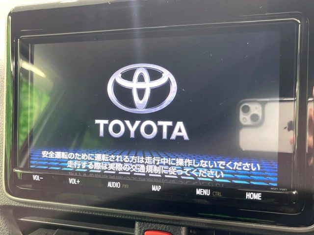 ヴォクシー1.8 ハイブリッド ZS 煌III