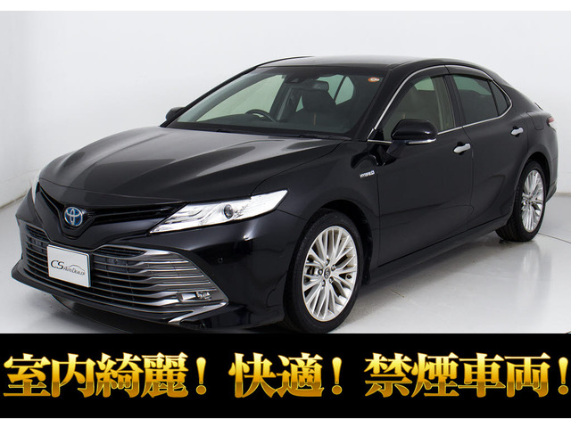 カムリ2.5 G レザーパッケージ