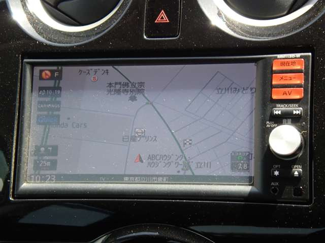 ノート1.2 X DIG-S