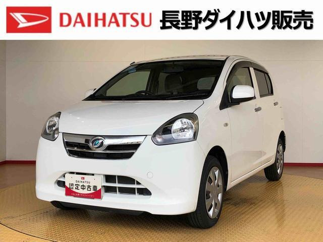 ミライースXf メモリアルエディション 4WD