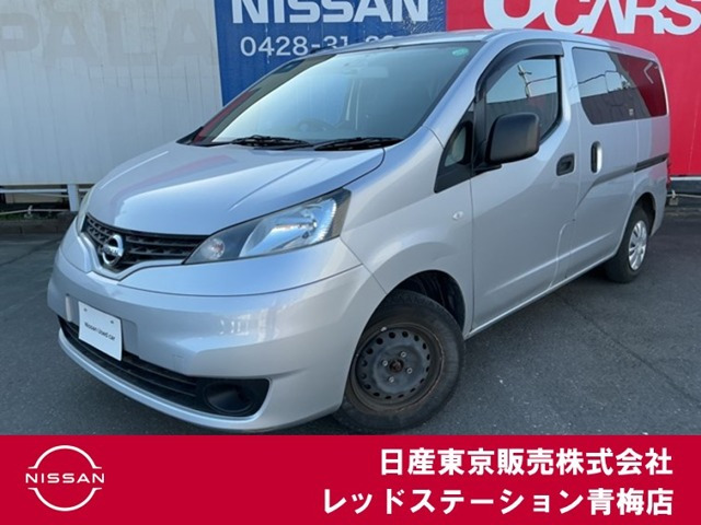 NV200バネットバン1.6 GX