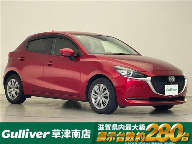 MAZDA21.5 15S プロアクティブ