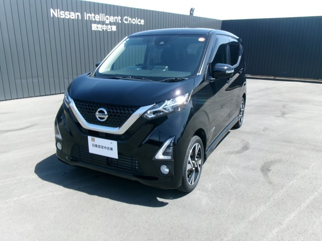 デイズハイウェイスター Gターボ 4WD