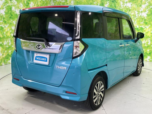 トール1.0 カスタムG