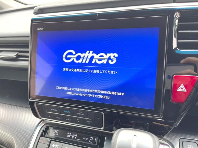 ステップワゴン1.5 スパーダ クールスピリット ホンダ センシング