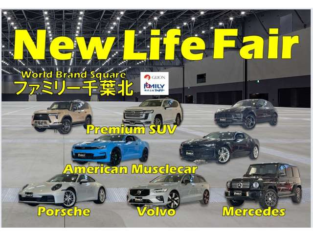 A7スポーツバック45 TFSI クワトロ Sラインパッケージ 4WD