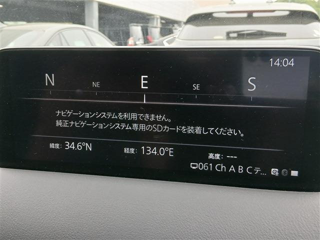 CX-52.0 20S レトロスポーツエディション
