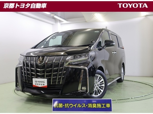 アルファード2.5 S