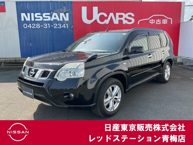 エクストレイル2.0 20X 4WD