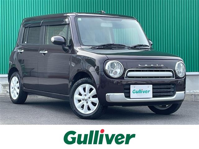 アルトラパンショコラX