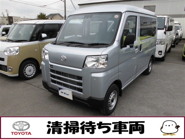 ハイゼットカーゴデラックス