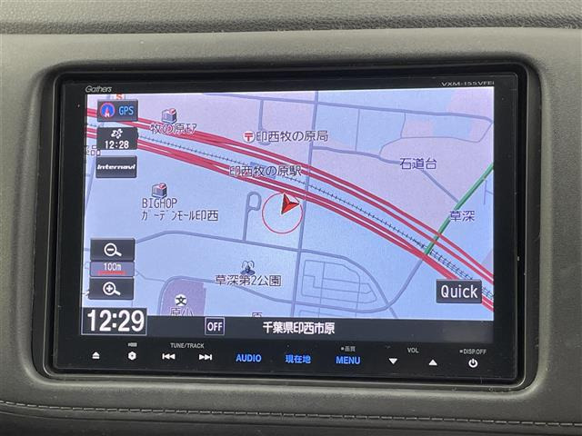 ヴェゼル1.5 ハイブリッド Z