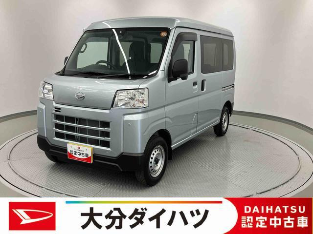 ハイゼットカーゴデラックス