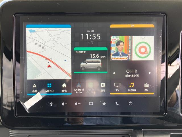 ワゴンRスマイルハイブリッド(HYBRID) S