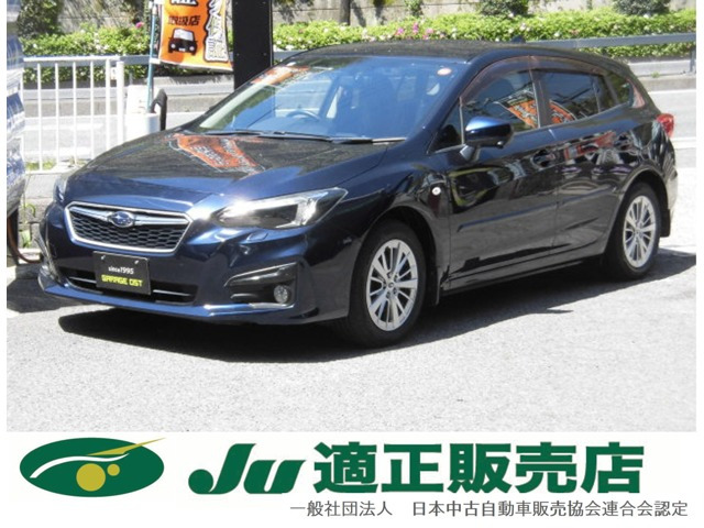 インプレッサスポーツ1.6 i-L アイサイト