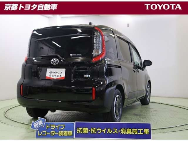 シエンタハイブリッド 1.5 Z