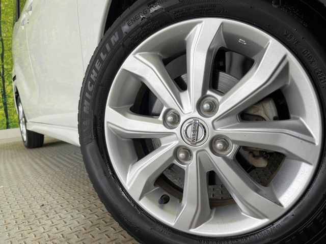 �y����14�C���`�A���~�z�C�[���z�O�ςɃ}�b�`���������A���~�z�C�[���𑕒����Ă���܂��B�e��ЊO�A���~�z�C�[����A�X�^�b�h���X�^�C�����戵�����Ă���܂��B���񂲑��k����������