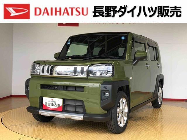 タフトG ターボ クロム ベンチャー